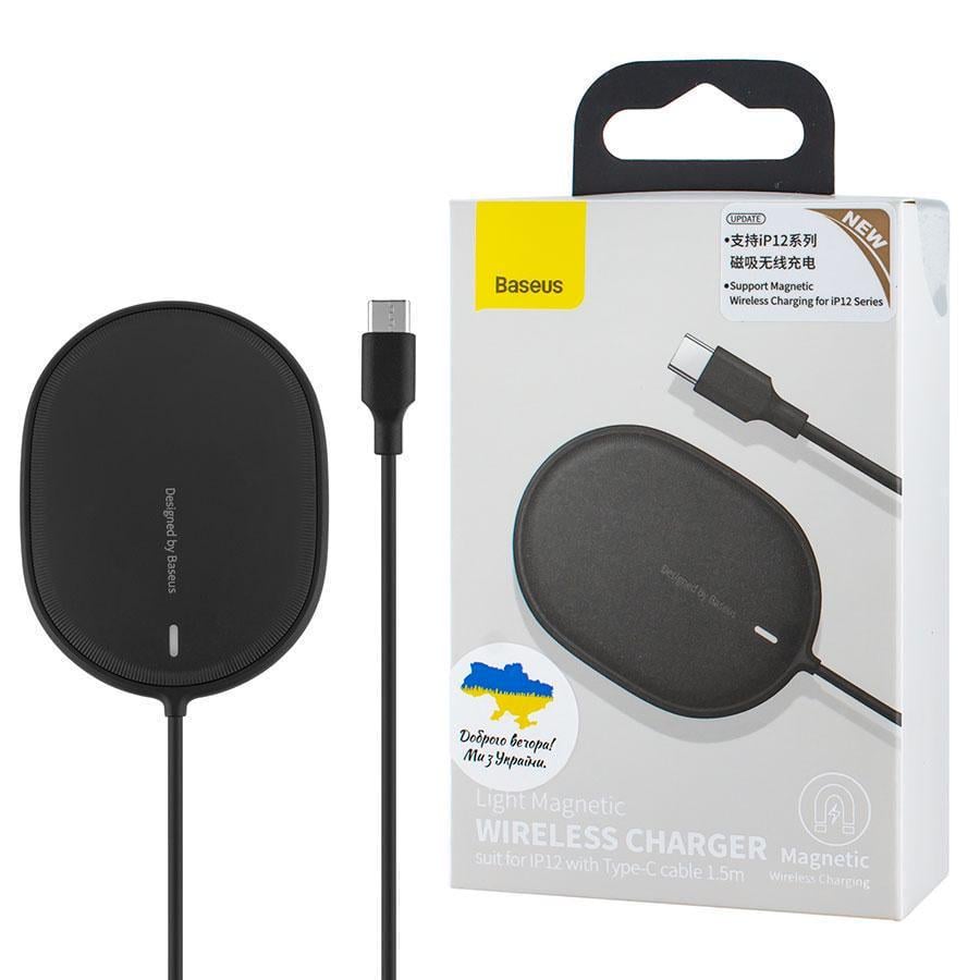 Зарядний пристрій бездротовий BASEUS Light Magnetic Wireless Charger (231667)