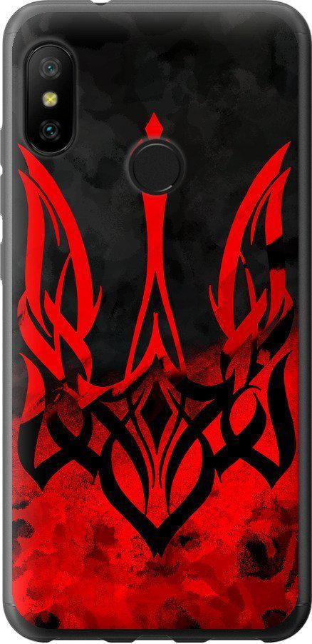 Чехол на Xiaomi Redmi 6 Pro Герб Украины v2 (5312t-1595-42517) Чехол на Xiaomi Redmi 6 Pro Герб Украины v2 (5312t-1595-42517)
