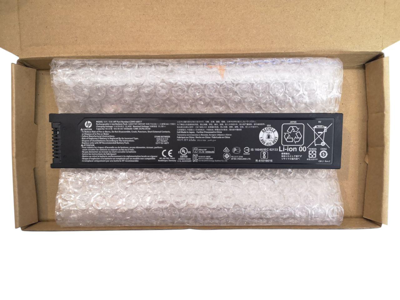 Аккумулятор для HP OfficeJet 200/250/258/Mobile CZ993A/CZ993-60017 1050 mAh 12Wh (000013103)