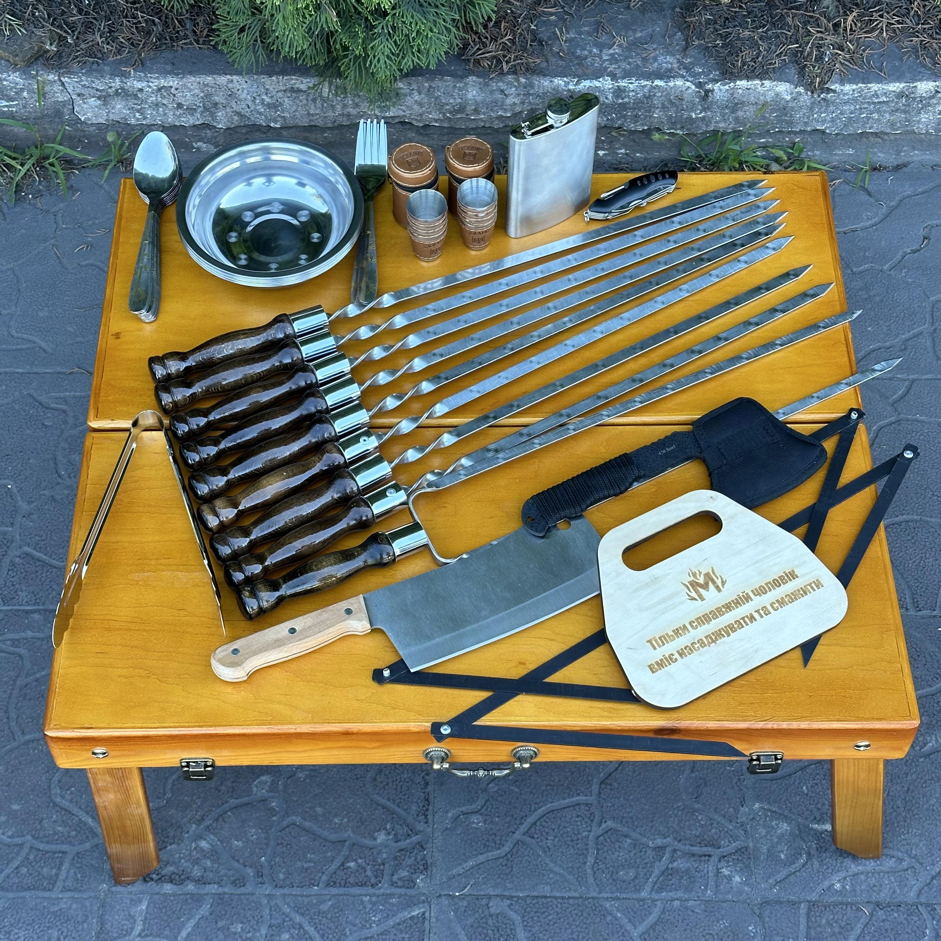 Подарунковий набір шампурів Mzavod Пікнік із нержавіючої сталі в дерев’яному кейсі-стілі 680x300x110 мм (136-17-1191510000808) - фото 14 Подарунковий набір шампурів Mzavod Пікнік із нержавіючої сталі в дерев’яному кейсі-стілі 680x300x110 мм (136-17-1191510000808) - фото 14