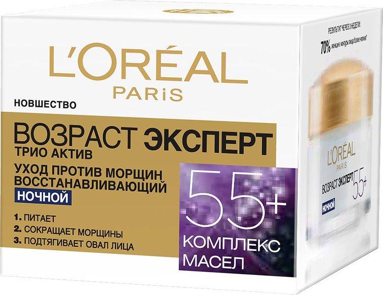 Крем для обличчя L'Oreal Вік Експерт від 55 років нічний 50 мл (3600522632429) - фото 1