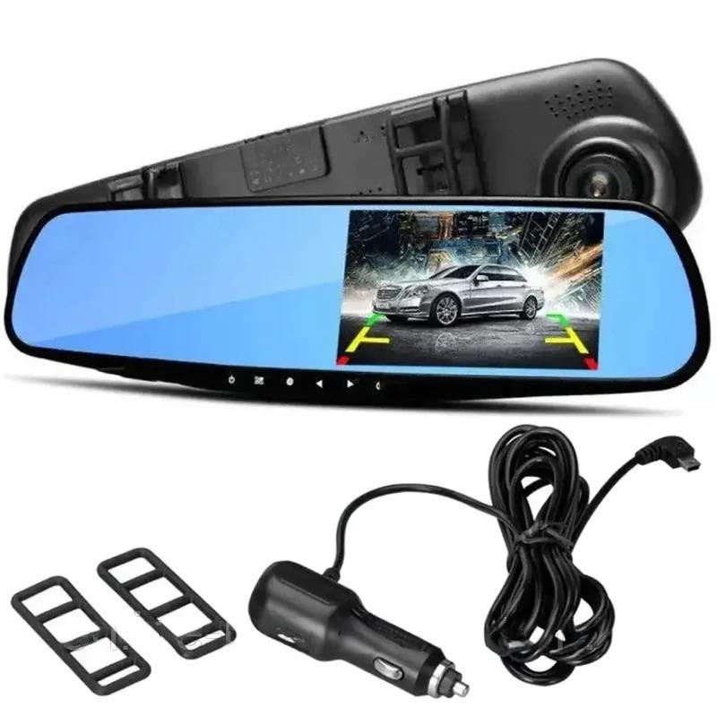 Видеорегистратор DVR 712 HD 5Mp (234573642_388) - фото 9 Видеорегистратор DVR 712 HD 5Mp (234573642_388) - фото 9