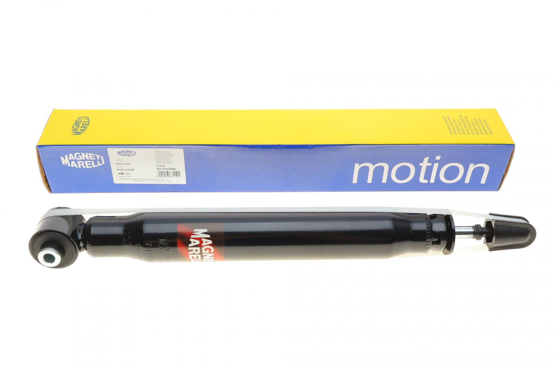 Амортизатор задний MAGNETI MARELLI для VW Passat/Audi A6 97-05 7121G (357121070000)