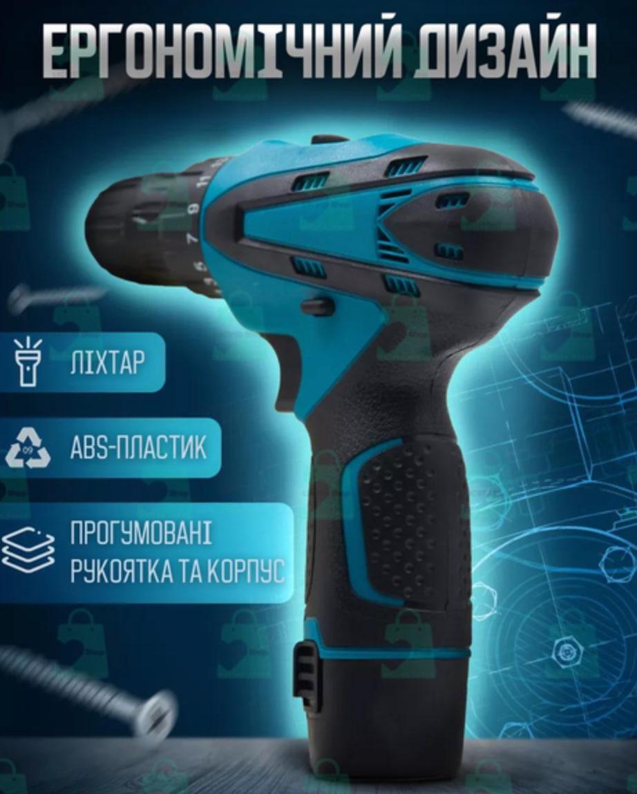 Шуроповерт акумуляторний з набором насадок в кейсі DF330DWE (29544184) - фото 4