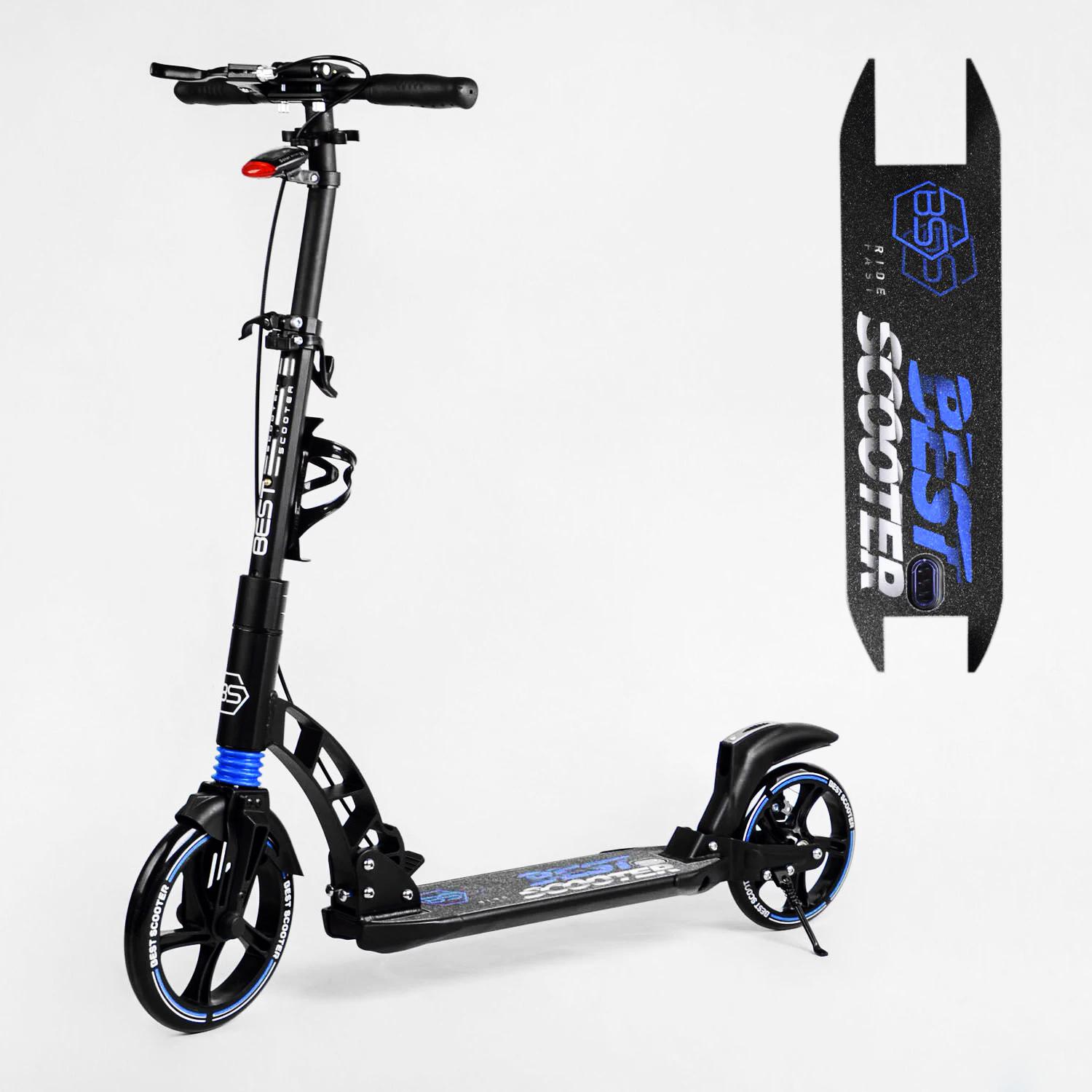 Самокат двухколесный складной Best Scooter фонарик 2 амортизатора дисковый тормоз Black/Blue (114293) - фото 2