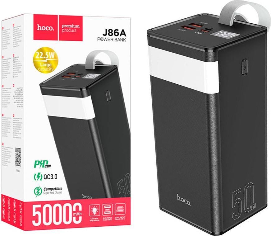 Внешний аккумулятор Hoco J86A 22,5W QC3.0/PD20W/LED Light 50000mAh Black (38273)