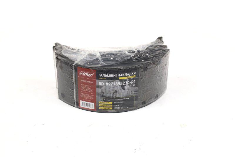 Тормозная накладка Rider RD-8971895270-R1 Isuzu Богдан Ata MAN R1 11 мм premium