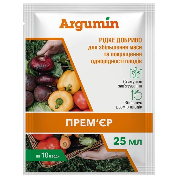Добриво Argumin Аргумін Прем'єр 25 мл (2762)