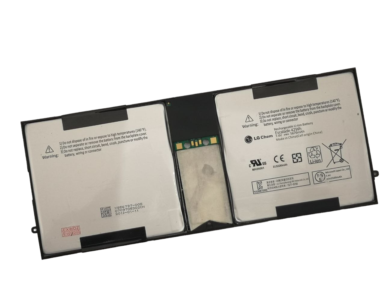 Аккумулятор для Microsoft Sorfase Pro 1 1514/Surface Pro 2 1601 P21GU9