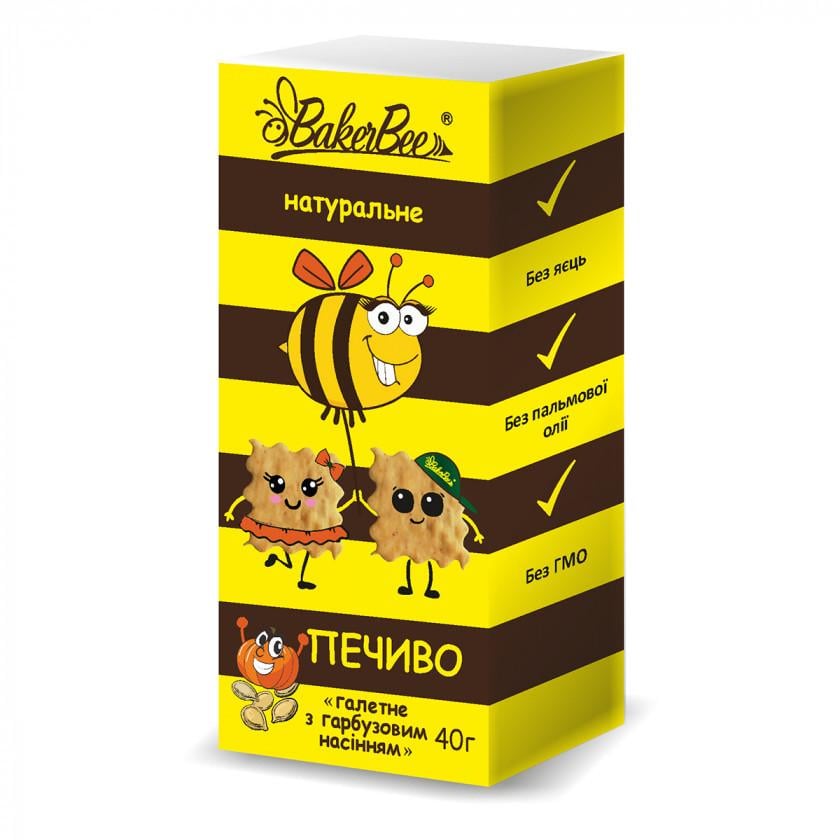 Печенье натуральное с тыквенными семенами BakerBee 40 г (1683584836)