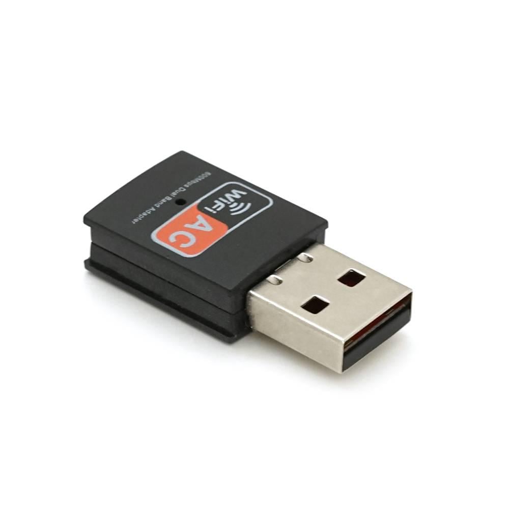 Адаптер двохдіапазонний бездротової мережевий Wi-Fi-USB Merlion LV-UAC09 RTL8811CU 802,11bgn 600MB 2,4 GHz (36016)