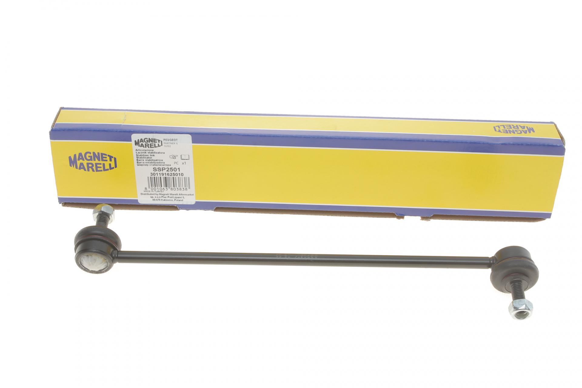 Тяга стабилизатора переднего Citroen Berlingo/Peugeot Partner 08-301191625010 MAGNETI MARELLI