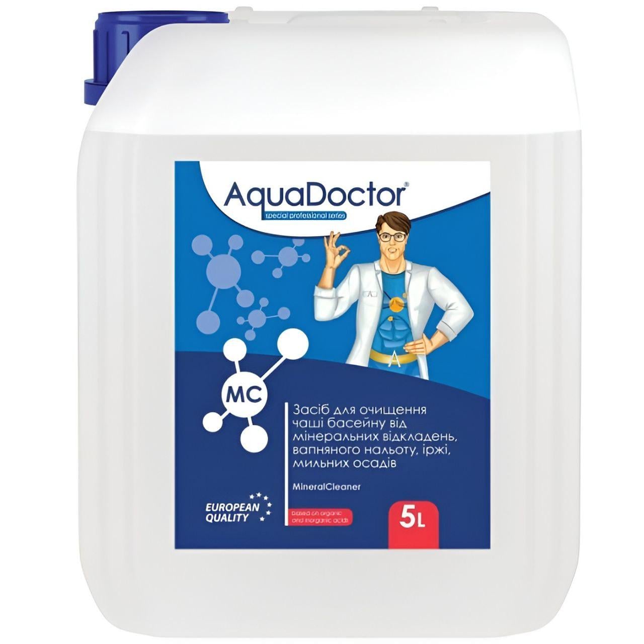 Засіб для очищення чаші AquaDoctor MC MineralCleaner A20491 5 л від мінеральних відкладень та вапна (34322839)