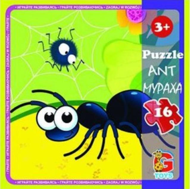 Пазли G-Toys із серії Комахи 16 ел. (MTT-189497) Пазли G-Toys із серії Комахи 16 ел. (MTT-189497)