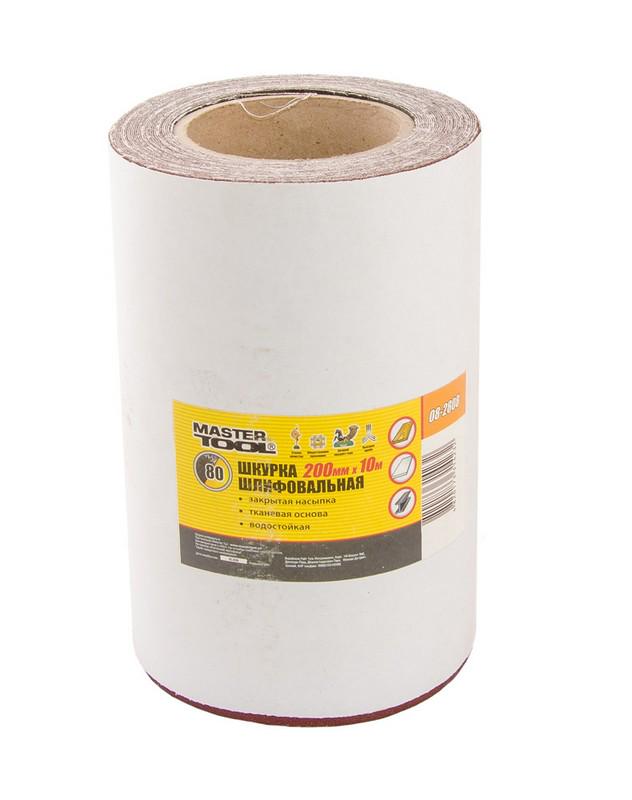 Шкурка шлифовальная Mastertool на тканевой основе Р80 200 мм 10 м (08-2808)