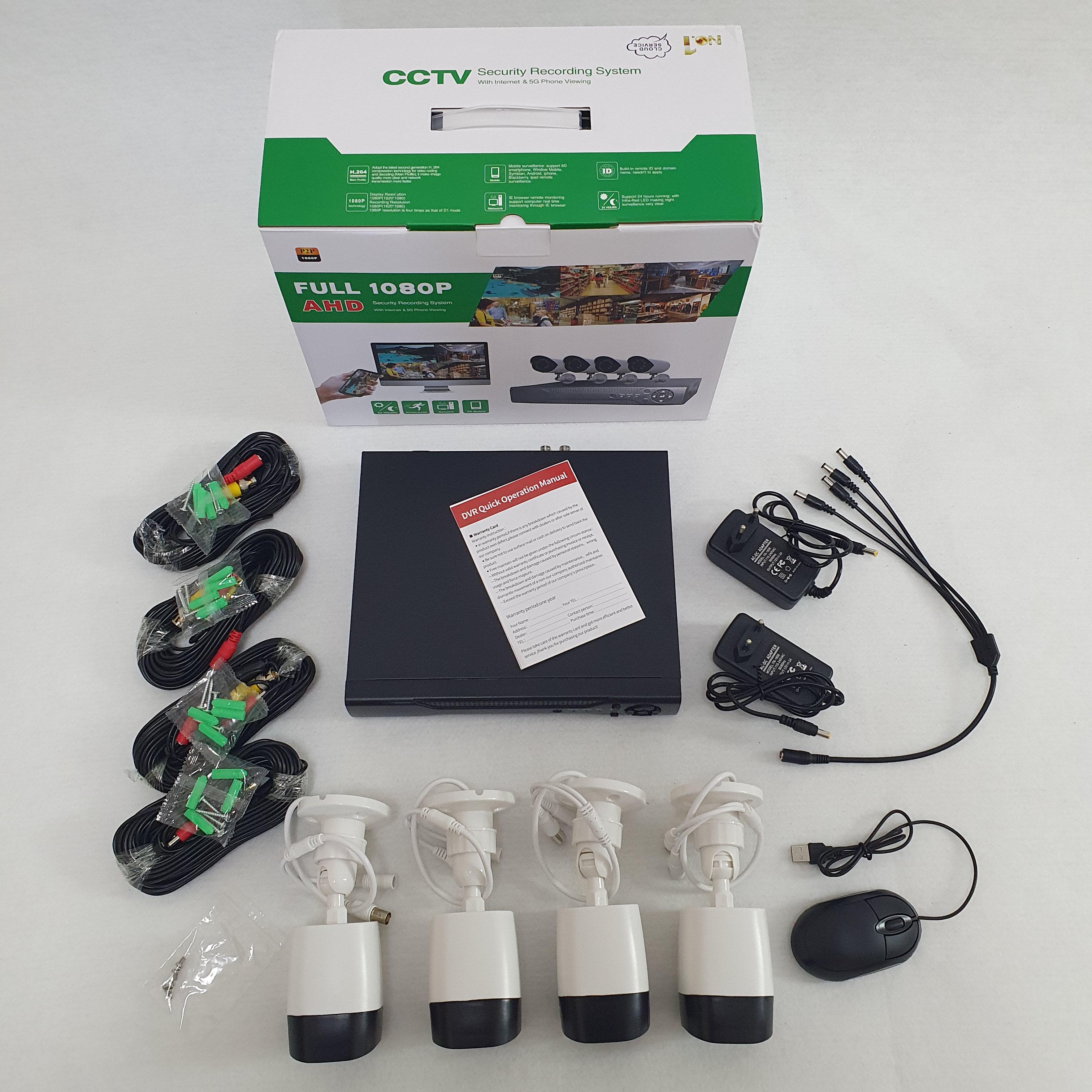 Комплект системы видеонаблюдения AHD KIT 10800 PRO 2 Мп с ночным видением 4 камеры (AHD-10800)