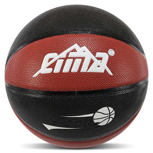 Мяч баскетбольный CIMA BA-5988 VELOCIT-X №7 Коричнево-черный (34087689)