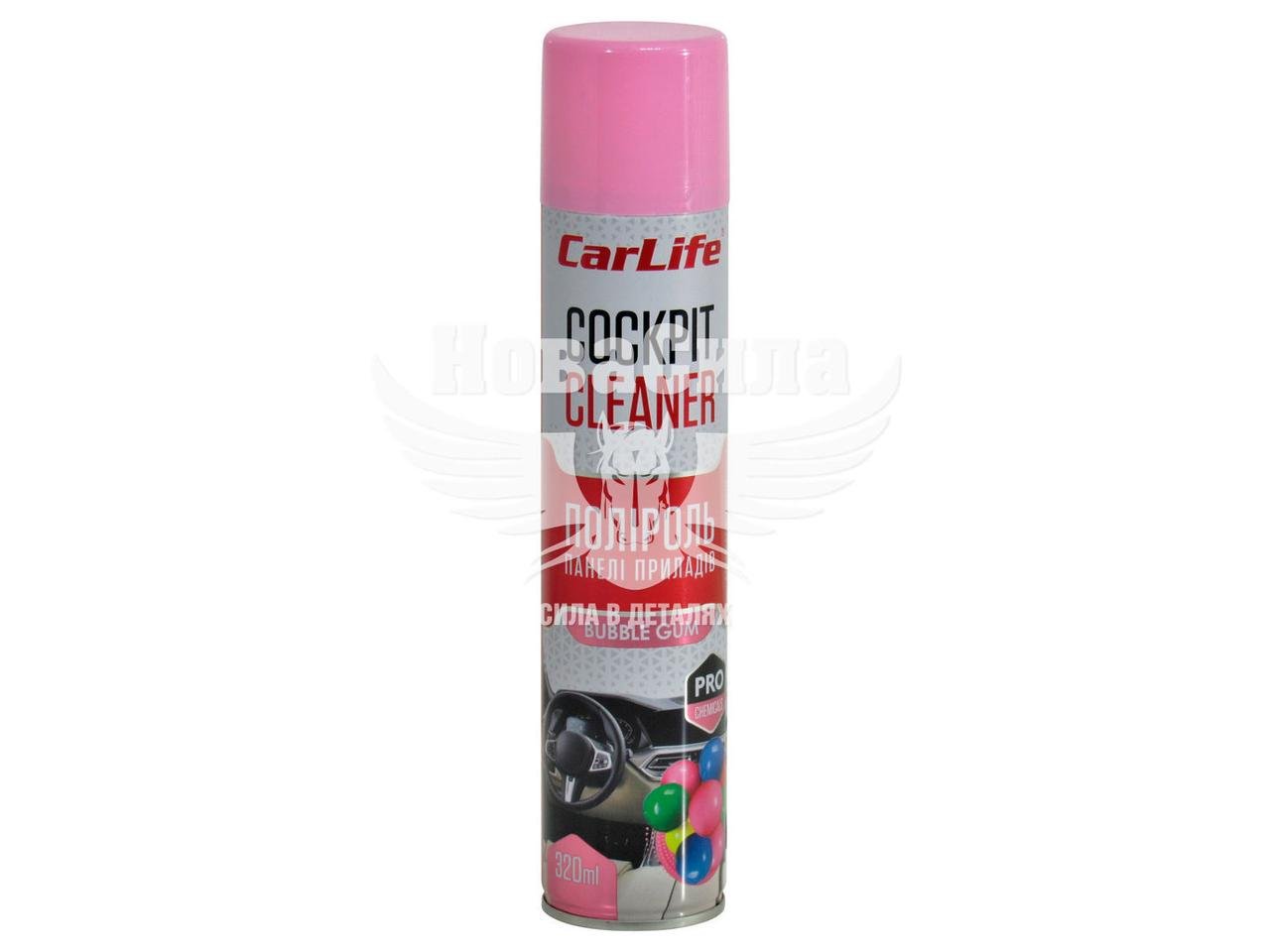 Полироль для пластика CarLife Cockpit Cleaner Bubble Gum 320 мл (CF329)