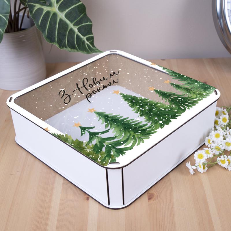 Коробка квадратная С Новым годом (5809-2) - фото 1