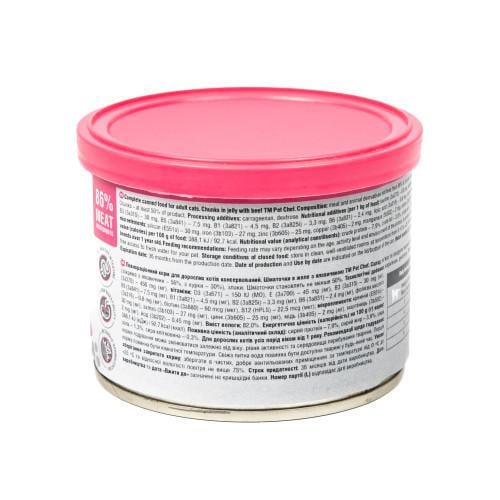 Корм влажный для взрослых кошек Pet Chef с говядиной 200 г - фото 8 Корм влажный для взрослых кошек Pet Chef с говядиной 200 г - фото 8