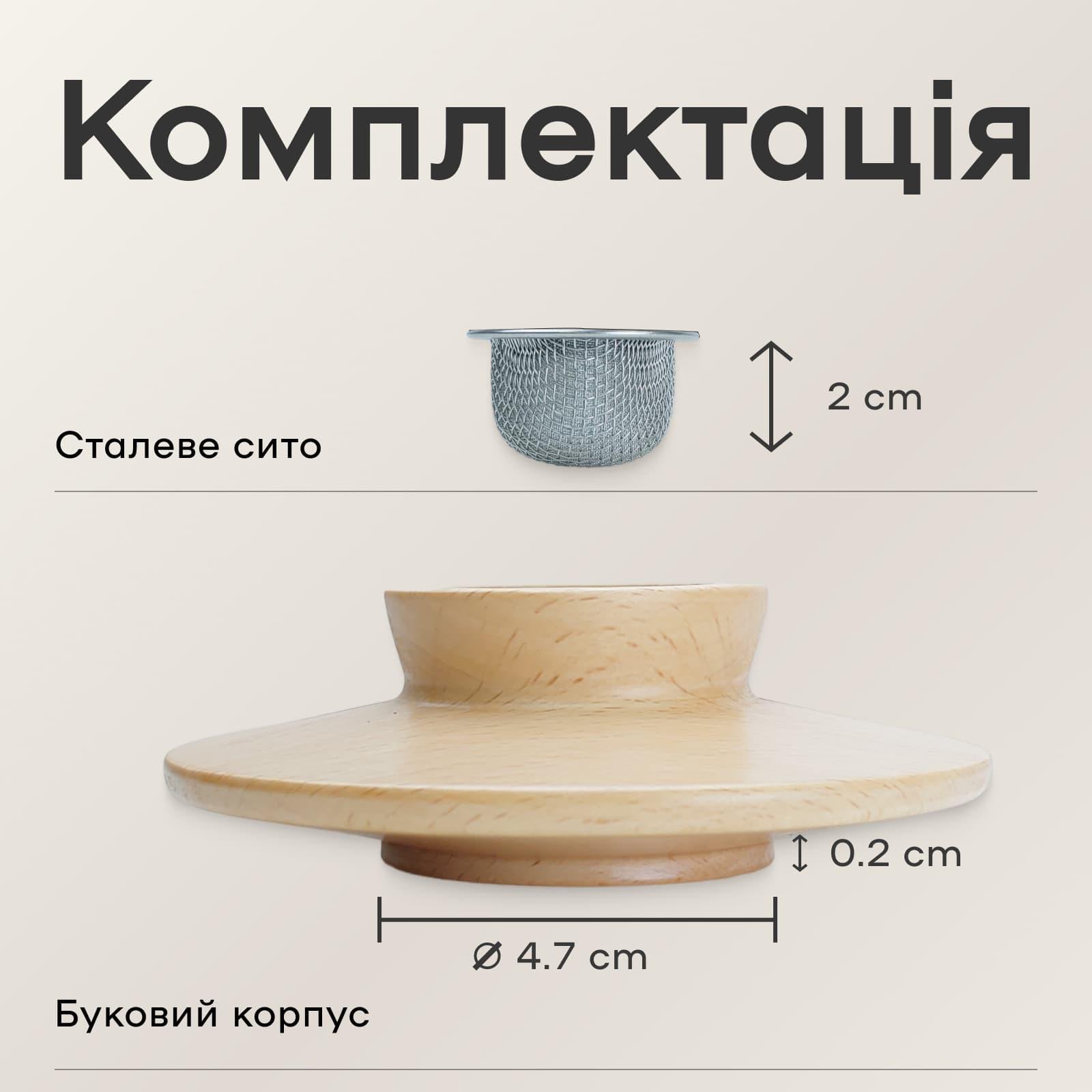 Смоукер барный Smoke Up Olin&Olin коптильня для коктейлей (9603-CS-su-b) - фото 4