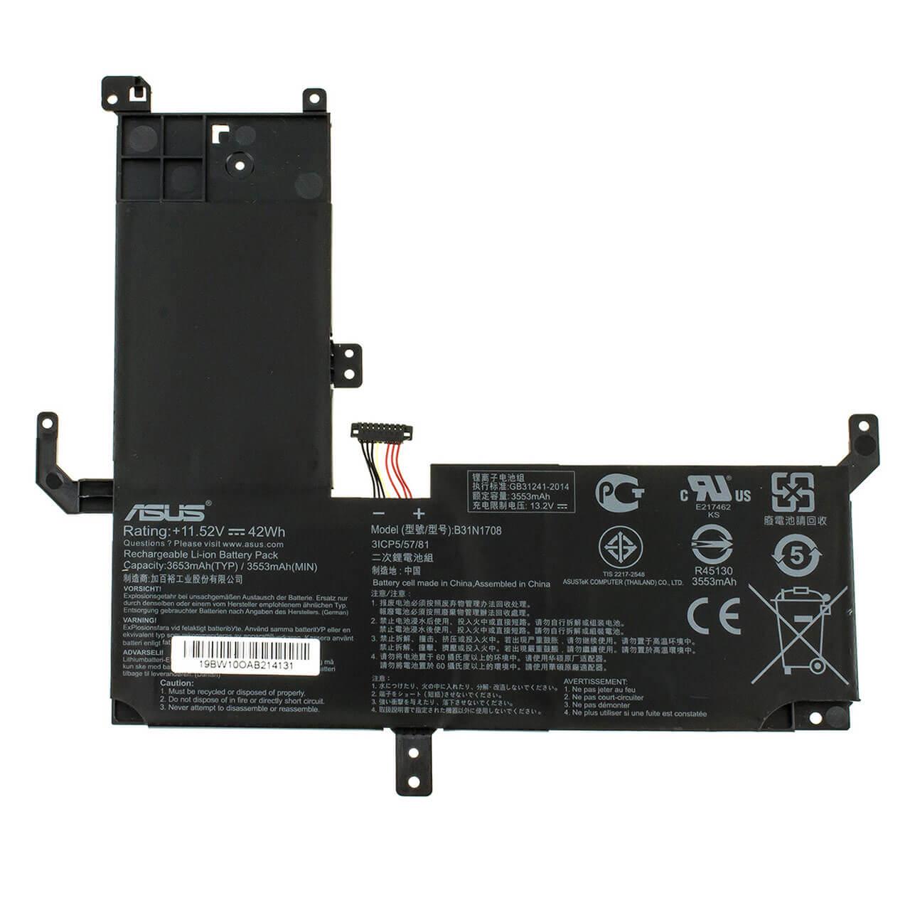 Аккумулятор для ноутбука Asus B31N1708