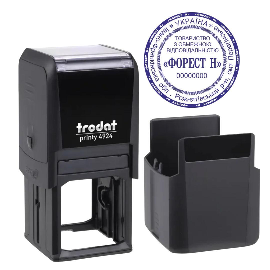 Печать ТОВ на автоматическом оснащении Trodat 4924 d 40 мм с колпачком Черный (ООО21/4924/B)