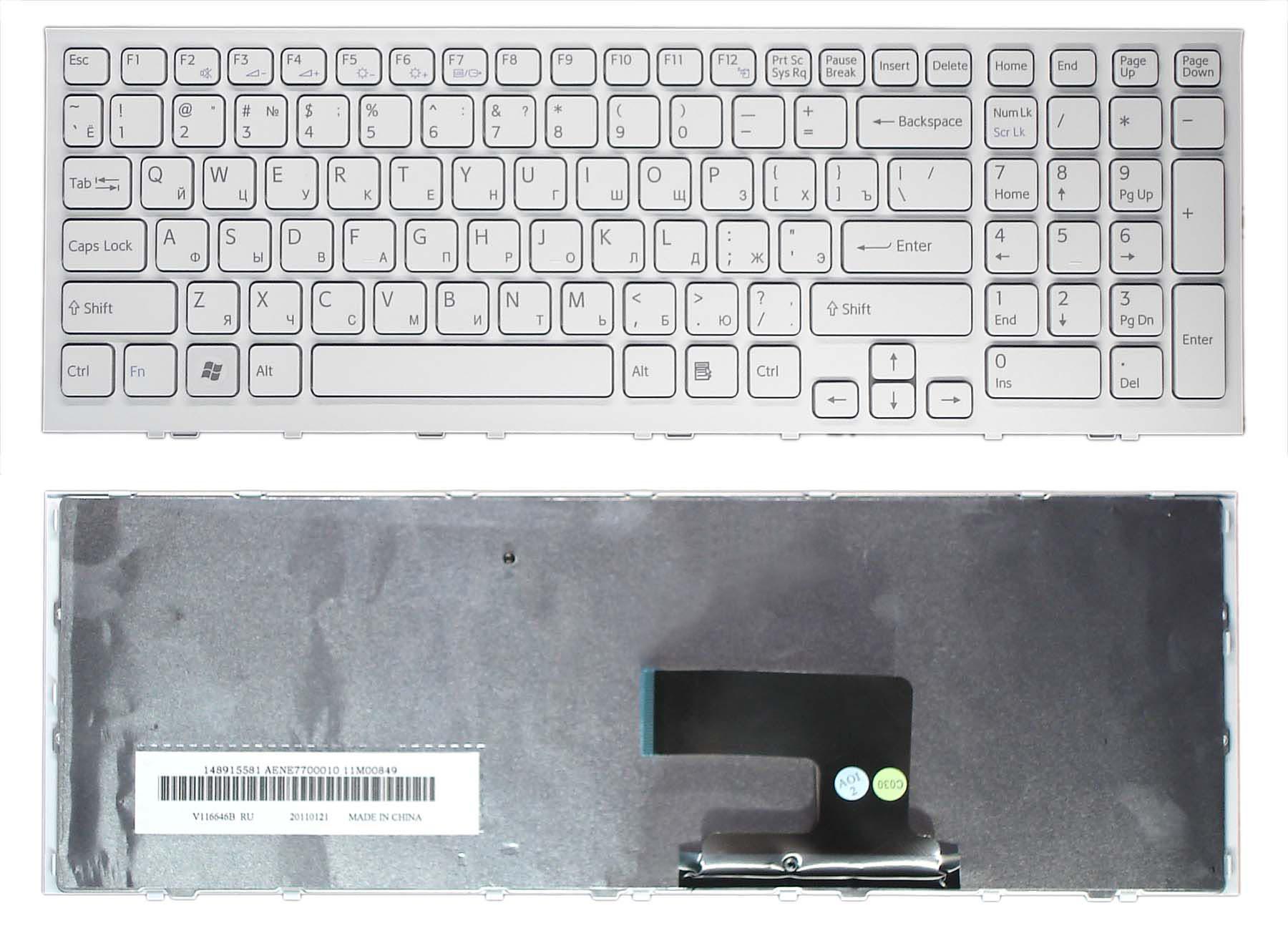 Клавиатура для ноутбука Sony Vaio VPC-EE/VPCEE White Frame White