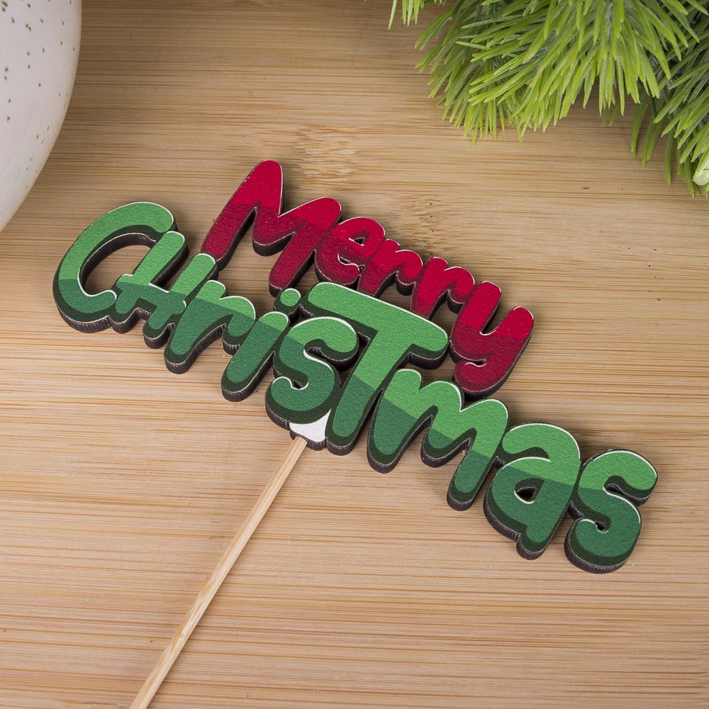 Топпер Merry christmas (262-8)