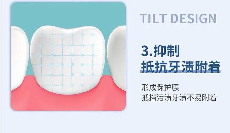 Отбеливающие полоски для зубов 9D WHITE Teeth Whitening Strips от зубного налета 1 пара (0150200) - фото 13