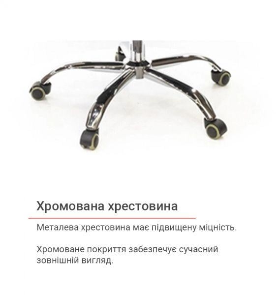 Кресло офисное АКЛАС Крокус CH TILT Черный/Салатовый (1611375) - фото 11 Кресло офисное АКЛАС Крокус CH TILT Черный/Салатовый (1611375) - фото 11