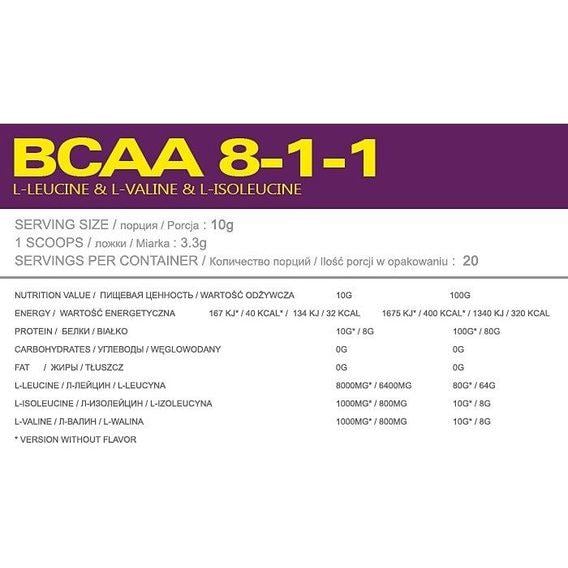 Амінокислота BCAA для спорту OstroVit BCAA 8-1-1 200 г 20 порцій Lemon - фото 2