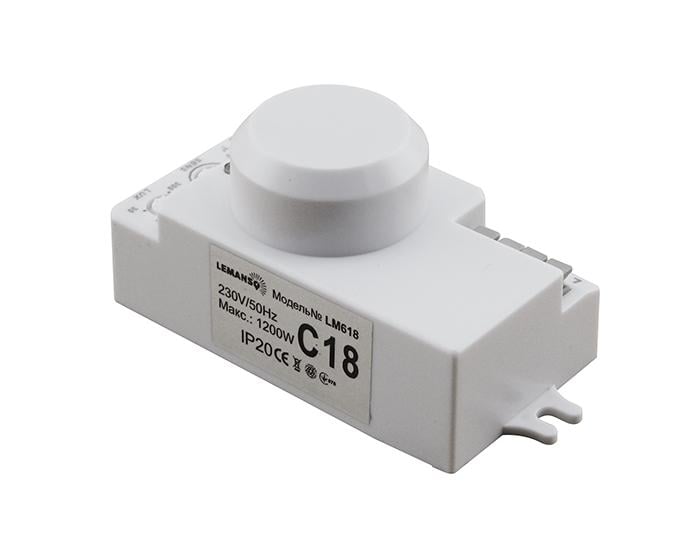 Микроволновый датчик движения Lemanso LM618 (21297)