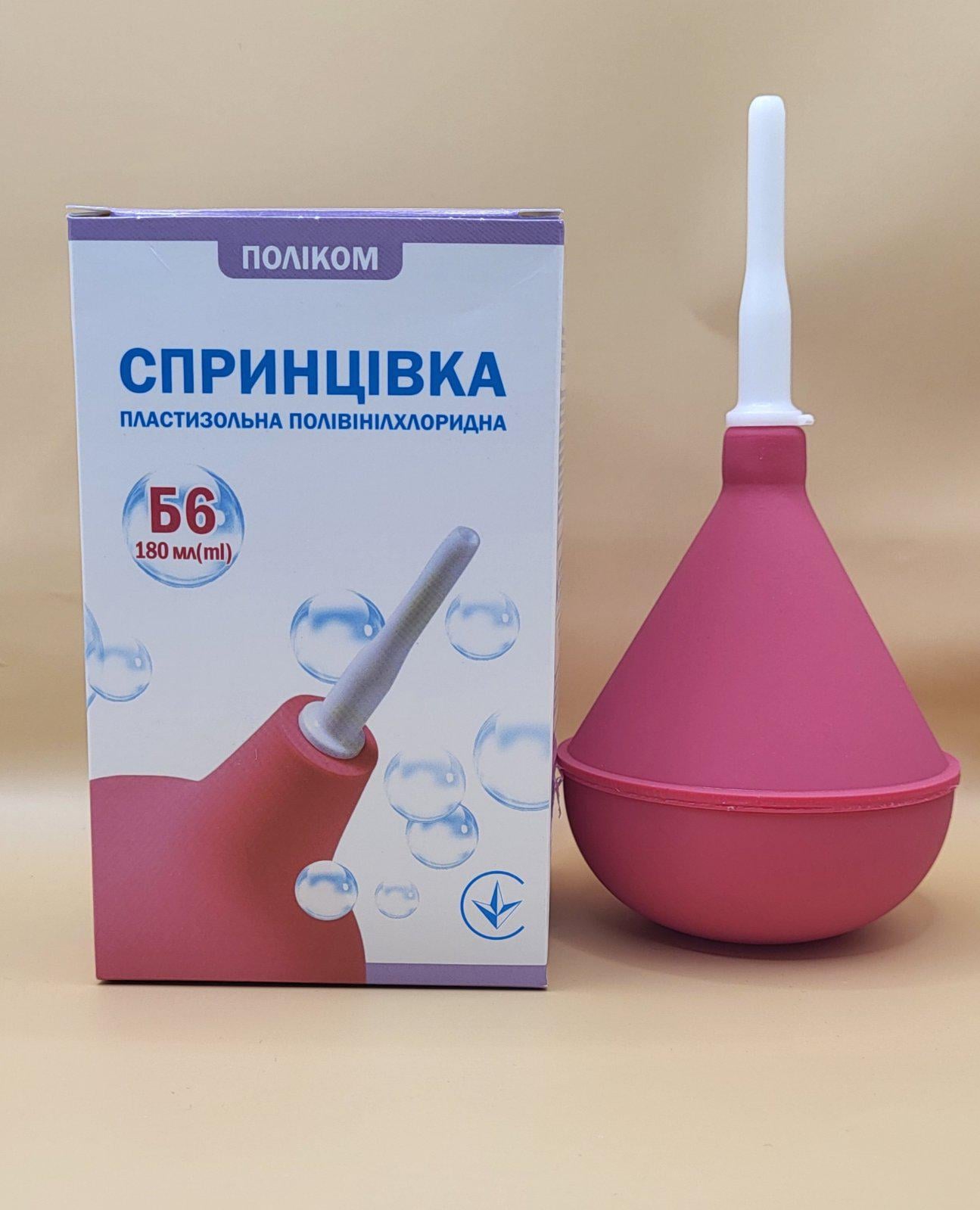Спринцовка поликом Б-6 180 мл с твердым наконечником (37020675)