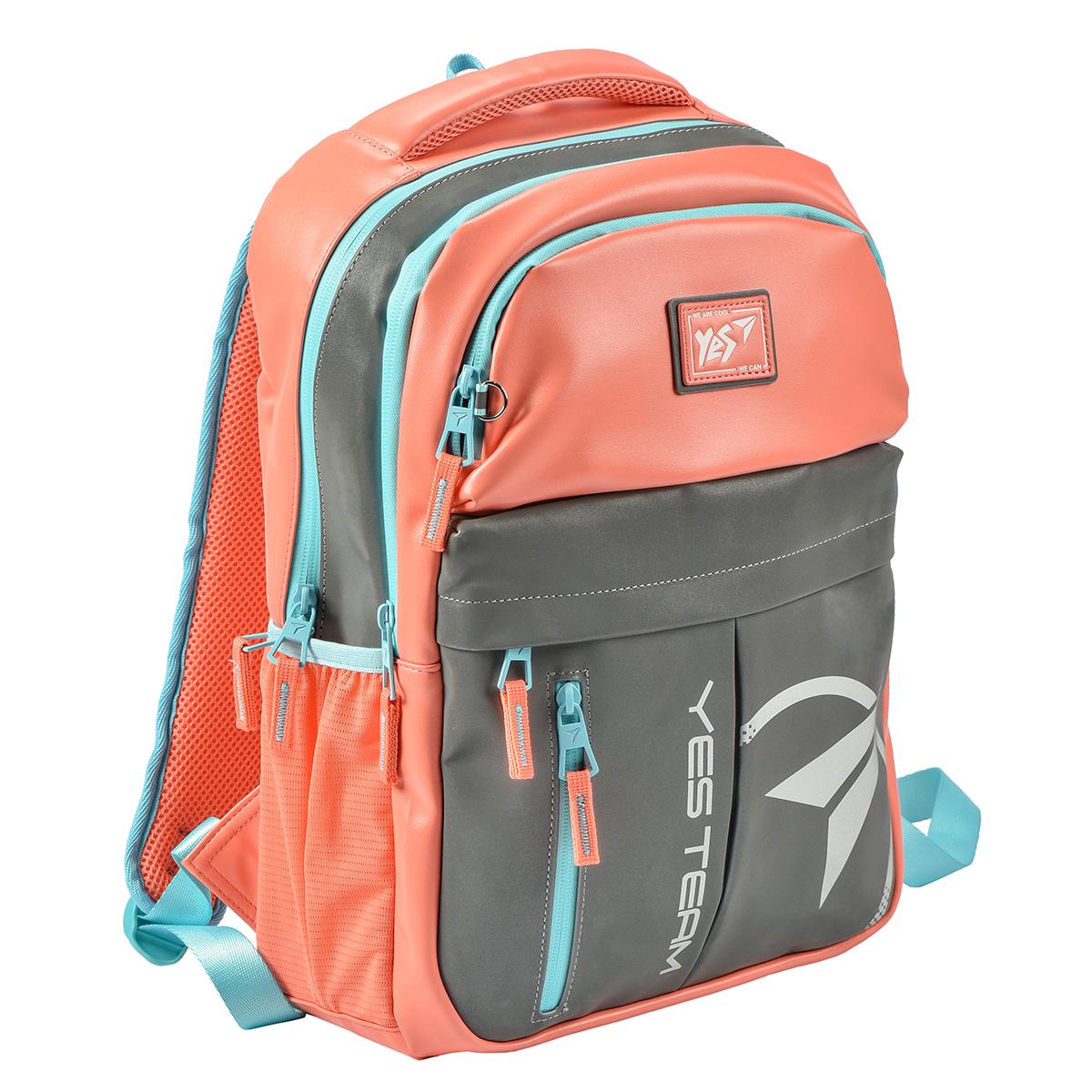 Рюкзак YES T-32 Citypack ULTRA (558413)