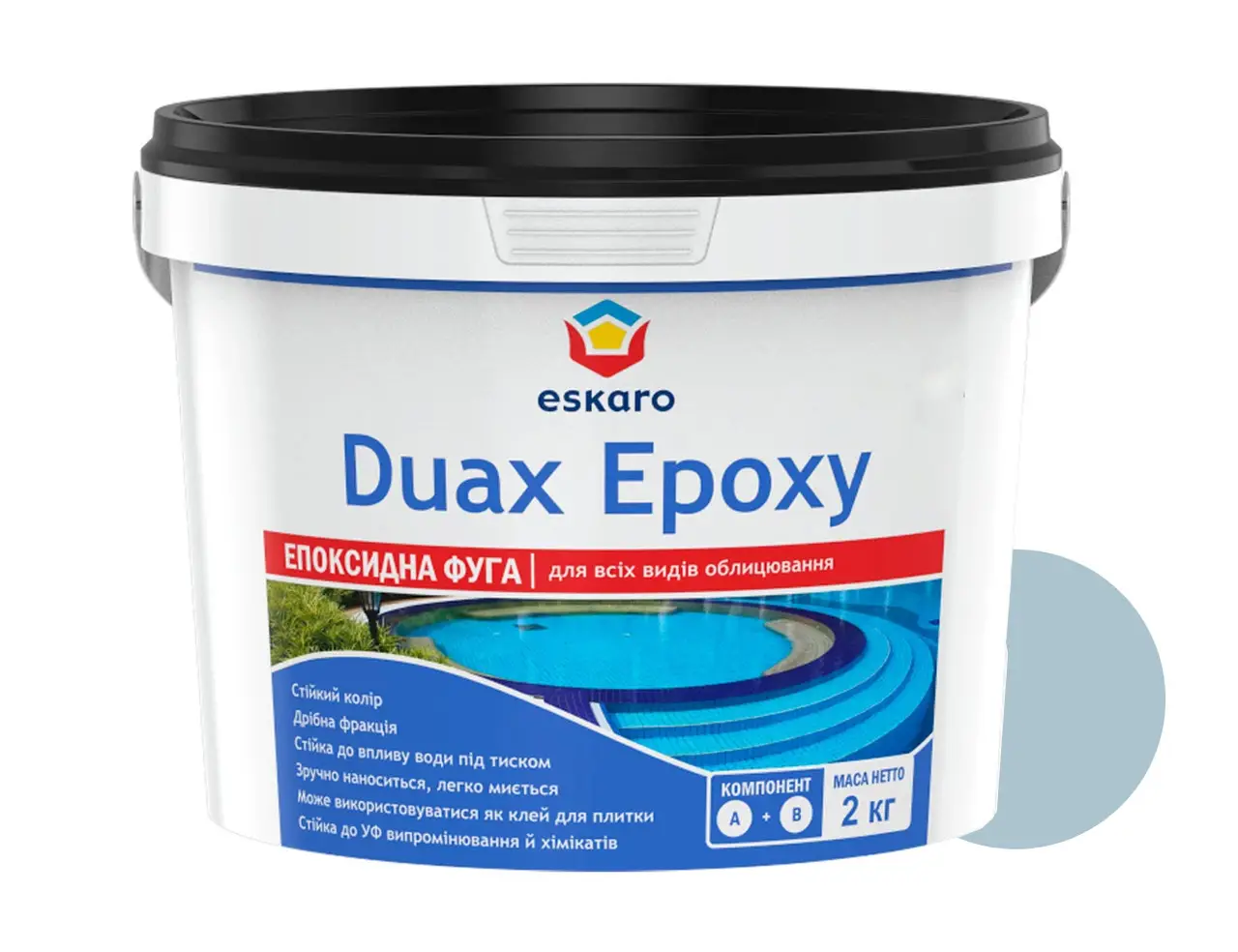 Фуга для плитки Eskaro DUAX EPOXY двокомпонентна епоксидна 2 кг №243 Грей (2602623395) - фото 1