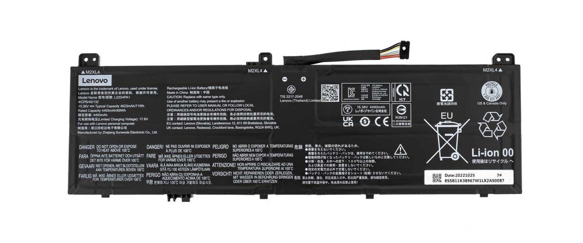 Аккумулятор для Lenovo Yoga 7 14ARP8 (146003)