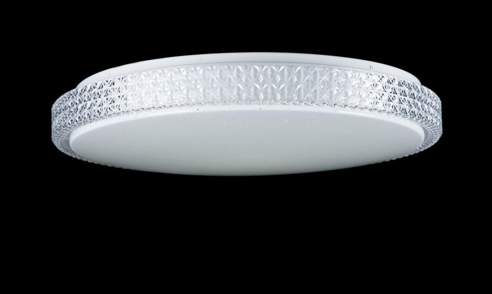 Светодиодная люстра Ray L8207A/65Wх2 LED WT (IR006721)