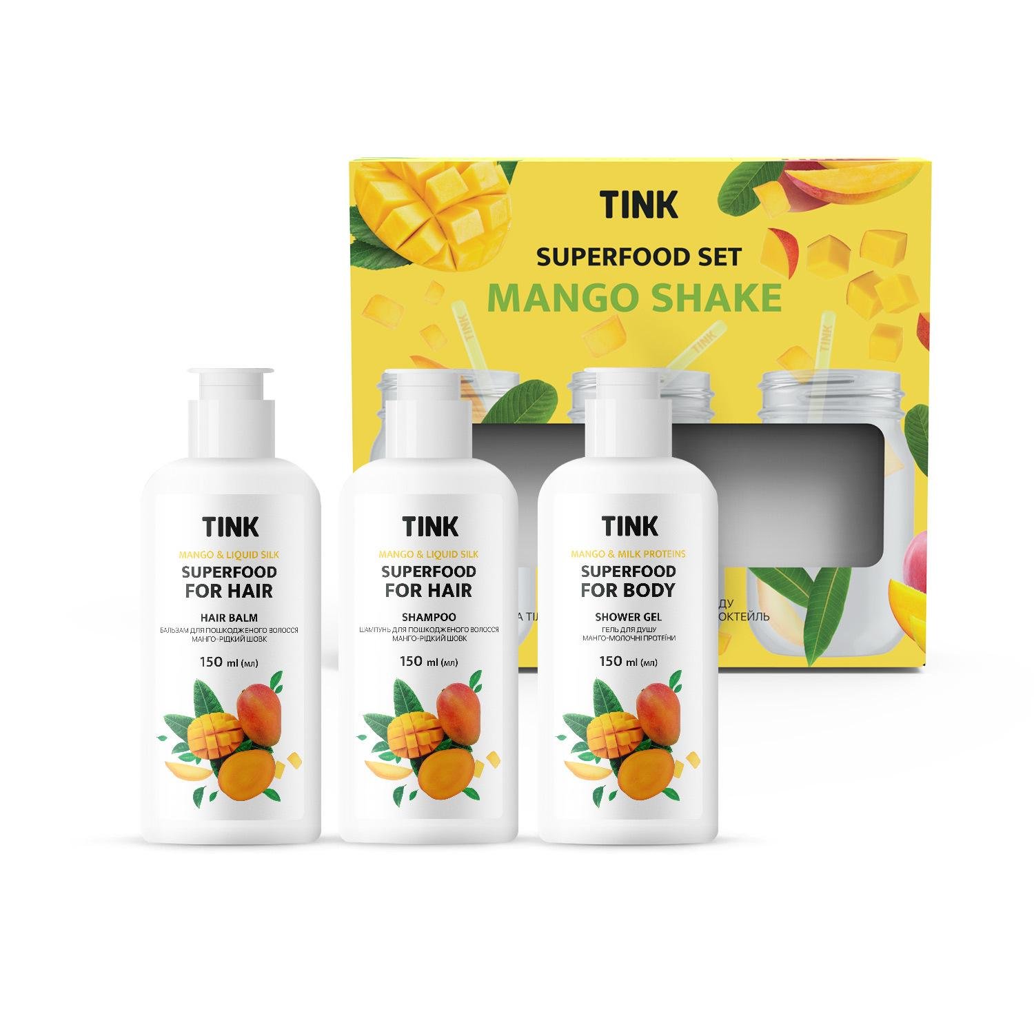 Подарочный набор Superfood Set Mango Shake Tink 450 мл (4823109407060)