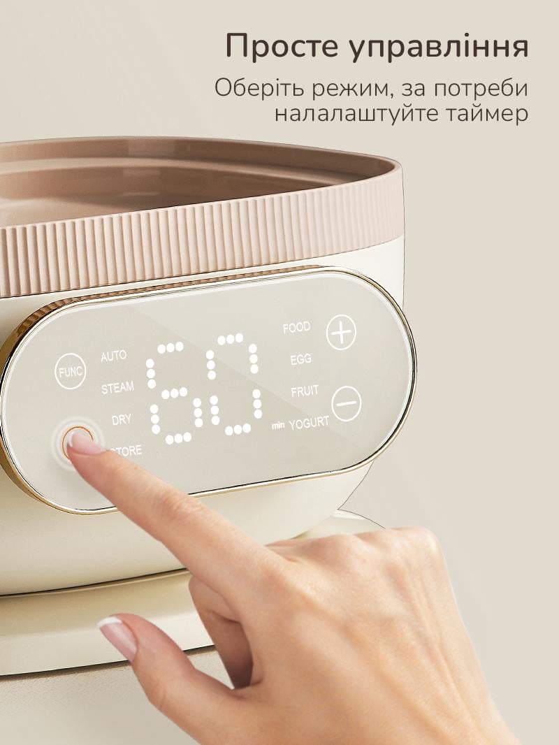 Стерилизатор-подогреватель бутылок паровой (5f1a6e71) - фото 14 Стерилизатор-подогреватель бутылок паровой (5f1a6e71) - фото 14