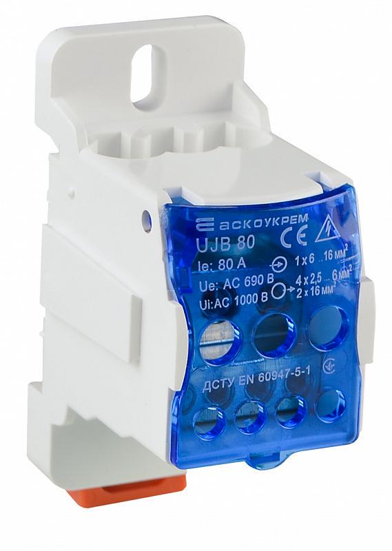 Блок распределительный АСКО-УКРЕМ UJB-80 80А вход 1х16 мм2 выход 4х6 2х16 мм2 на DIN-рейку (A0130010135)