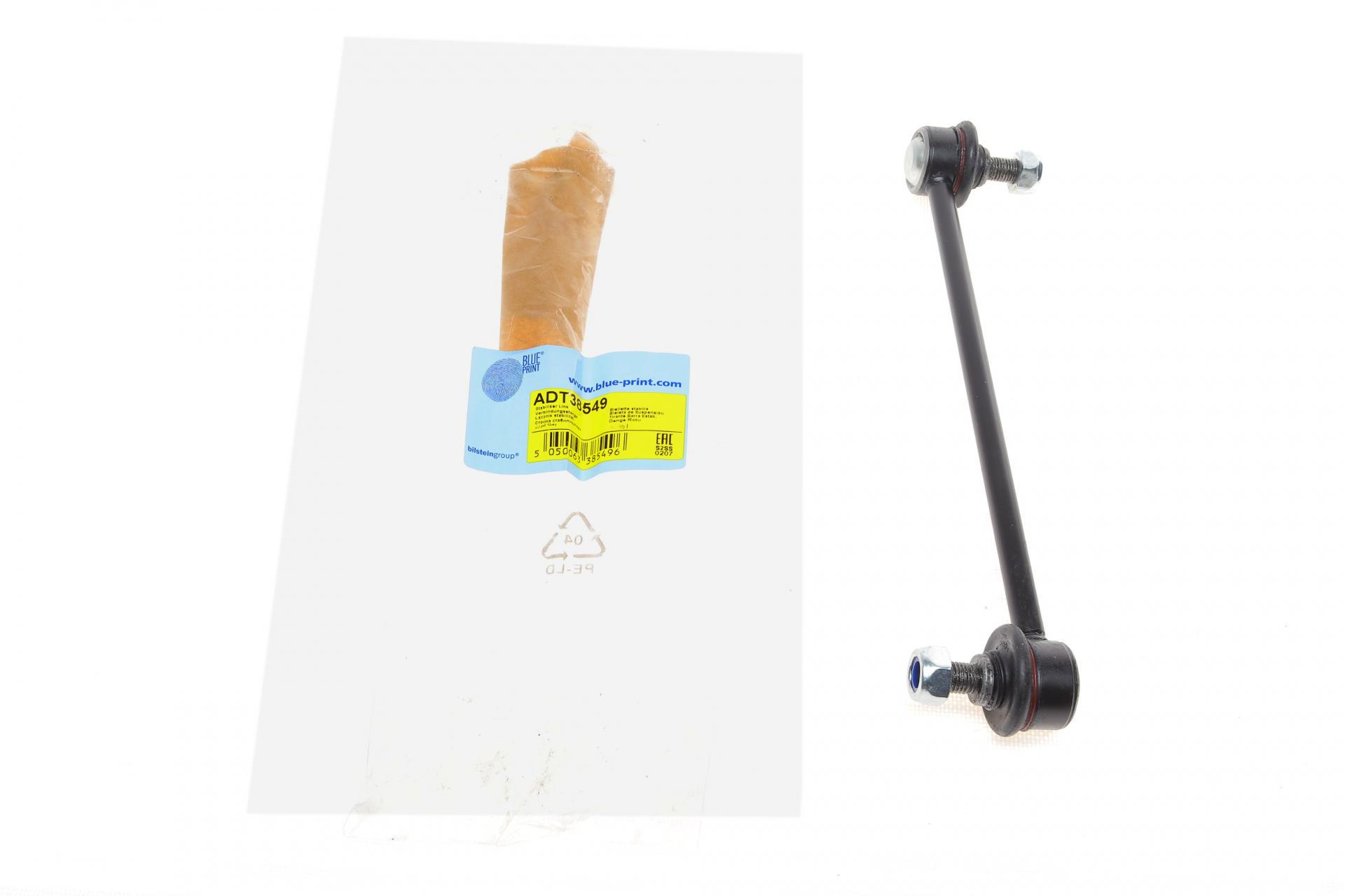 Тяга стабилизатора заднего BLUE PRINT Toyota Camry 2,4-3,0 01-06 L 237 мм (ADT38549)