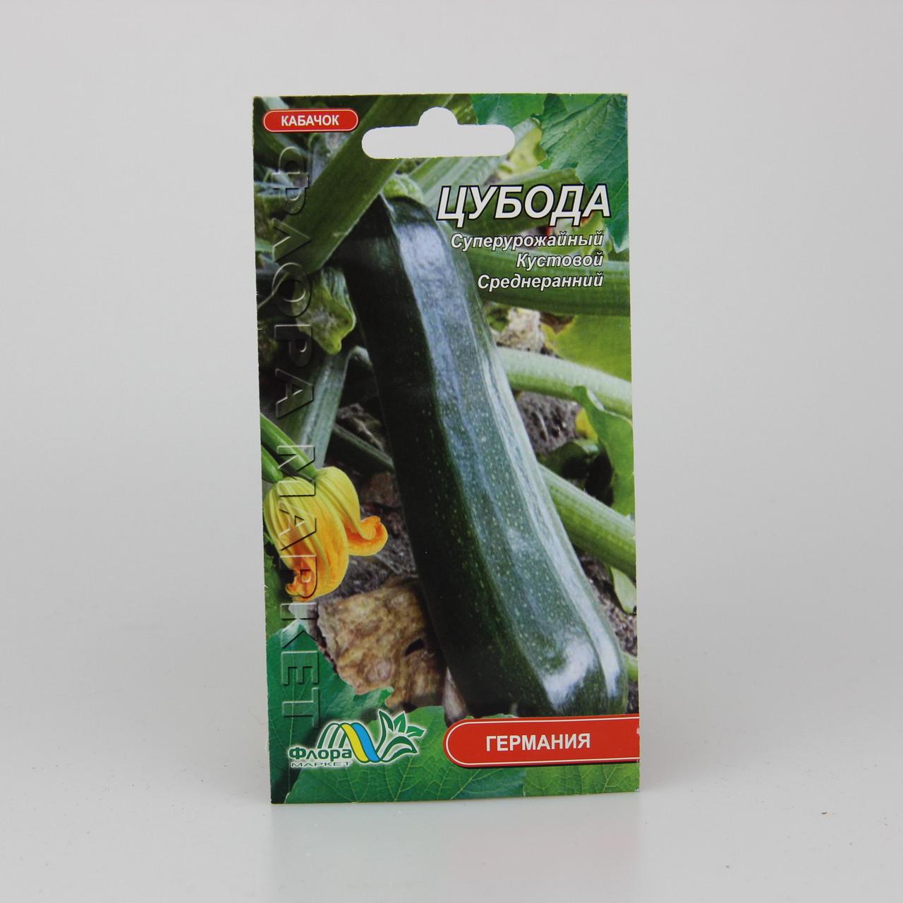 Насіння кабачка Цубода F1 кущовий 5 шт. (29755)