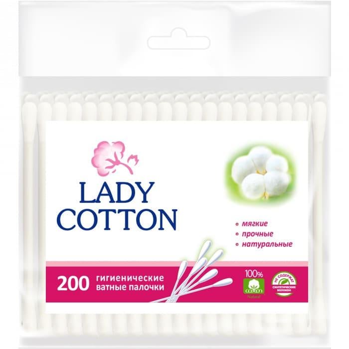 Палочки ватные в полиэтиленовом пакете Lady Cotton 200 шт. (1565726226)