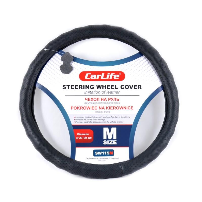 Чехол на руль Carlife 37 из искусственной кожи 39 см Black (1845)
