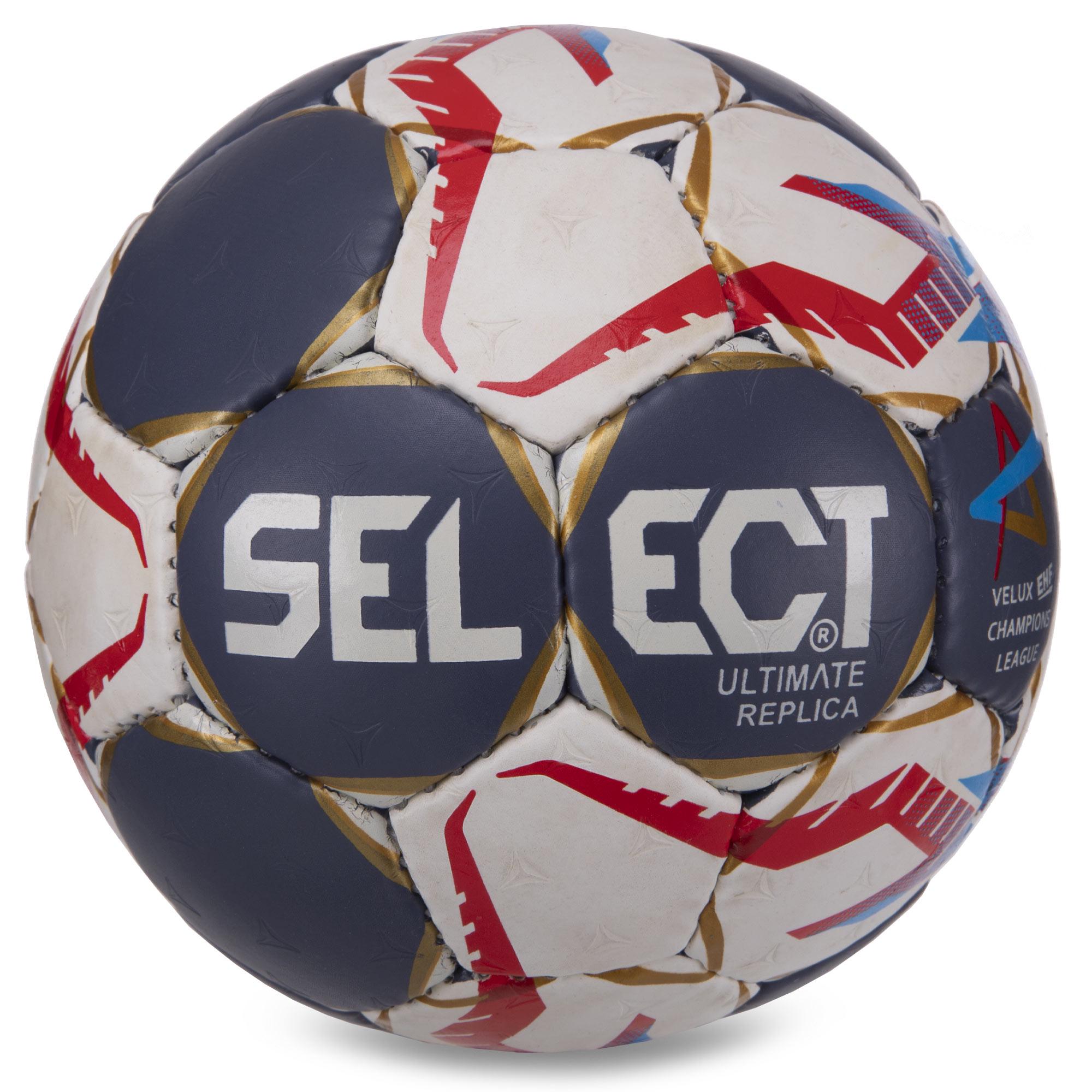 М'яч для гандболу Zelart SELECT HB-3661-2 №2 PVC Темно-сірий/Білий/Червоний (DR007223)