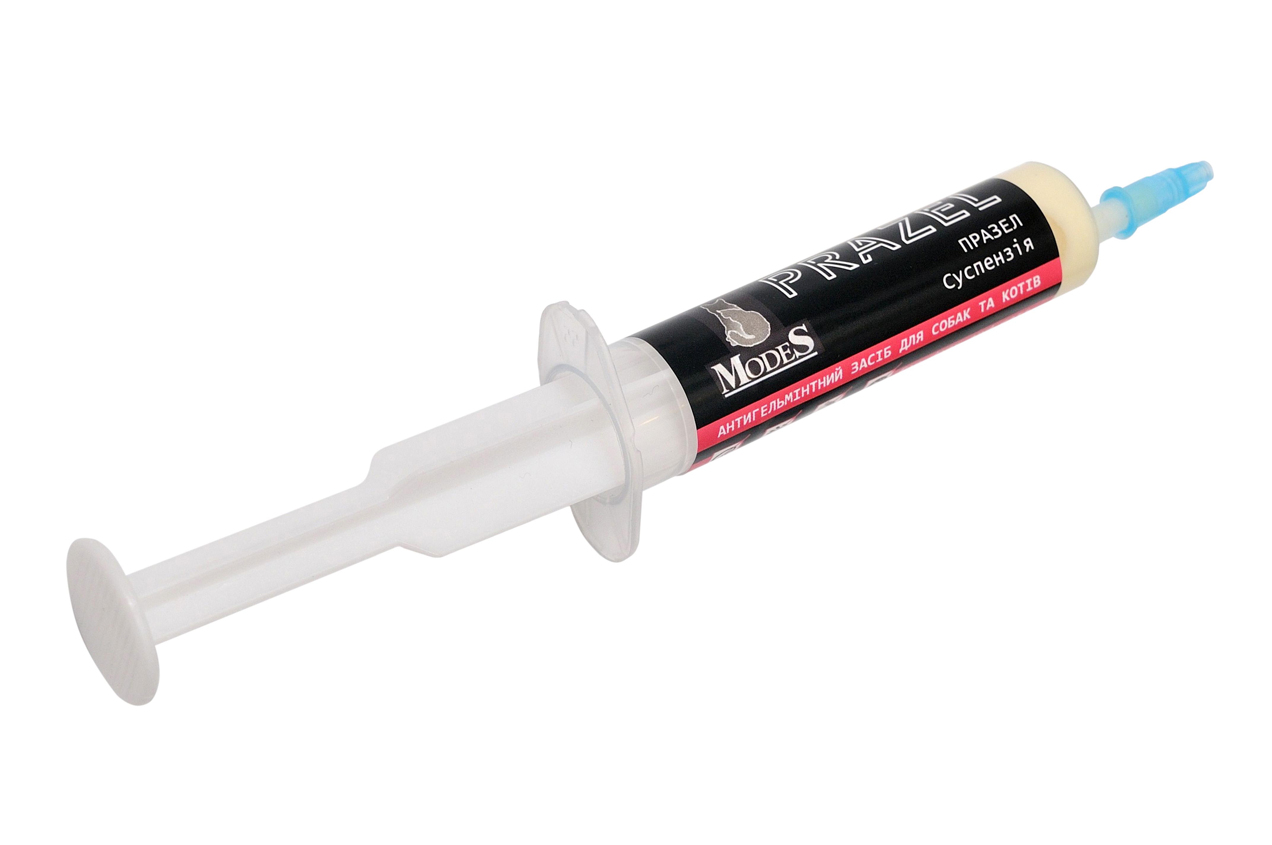 Суспензія антигельмінтна ModeS Prazel для собак і котів 10 мл (27850240) - фото 2 Суспензія антигельмінтна ModeS Prazel для собак і котів 10 мл (27850240) - фото 2