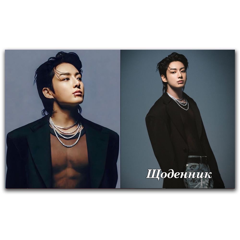 Дневник школьный Чон Чонгук Bts Бтс Bangtan Boys (DN_027) Дневник школьный Чон Чонгук Bts Бтс Bangtan Boys (DN_027)