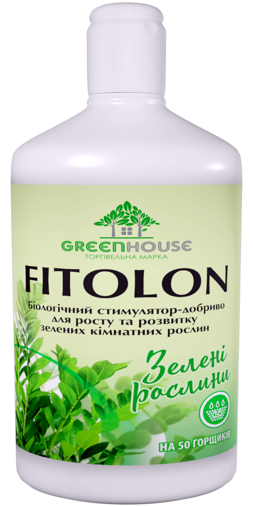 Добриво для росту та розвитку зелених кімнатних рослин GreenHouse FITOLON (25674424)