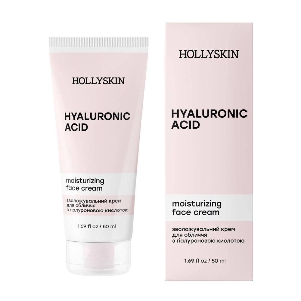 Крем для обличчя зволожувальний HOLLYSKIN Hyaluronic Acid з гіалуроновою кислотою 50 мл (0212h)